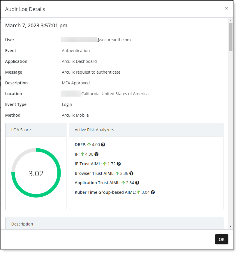 arculix_audit_log_detail_002.png